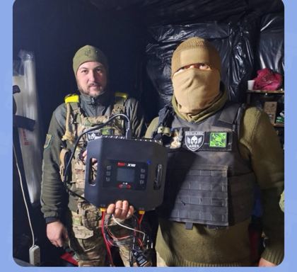 Військові з зарядним пристроєм